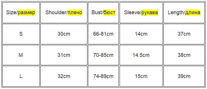 Women ladies Short Sleeve Crop top elegant Plain basic debardeur femme